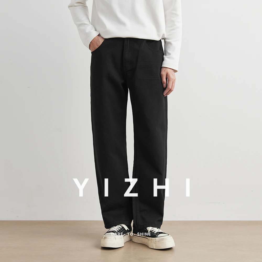 Men's Straight Jeans Fashion Vintage New Wide Pants Casual Simple Baggy Comfortable Personalized Male High Street Denim Trousers