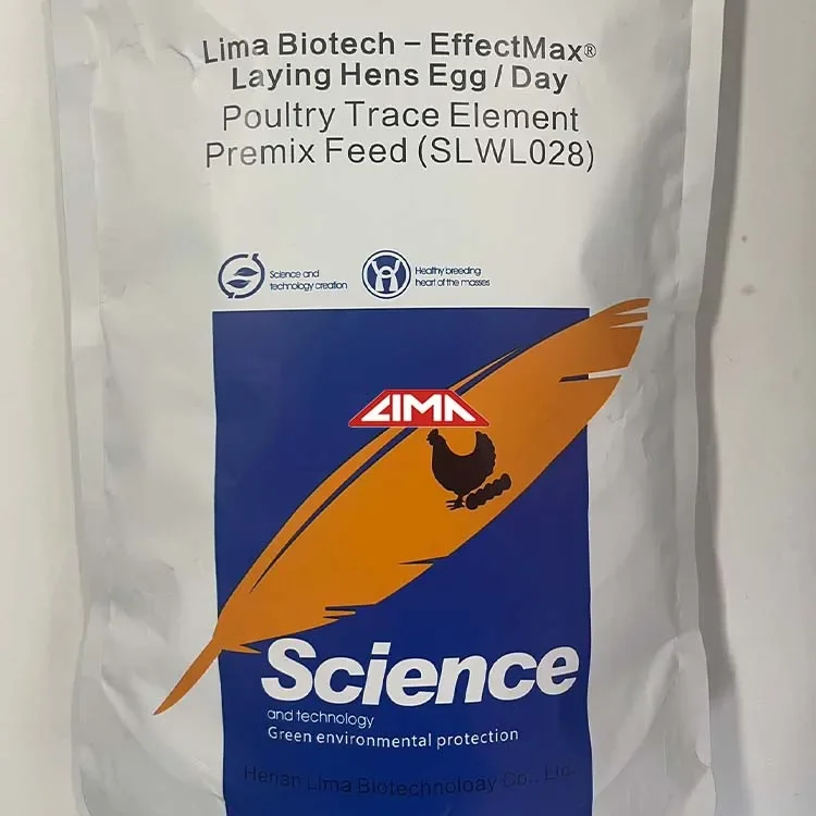 LIMA Amino Acid Animal Feed Additive Of Lysine/Methionine/Threoninen Premix For Layer Chicken Feed Broiler Growth Booster Price