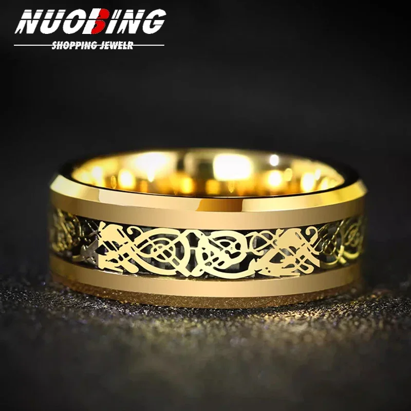 

2024 Fashion Men Stainless Steel Celtic Dragon Ring Inlay Purple Black Carbon Fiber Ring Wedding Band Jewelry 8MM Accessory