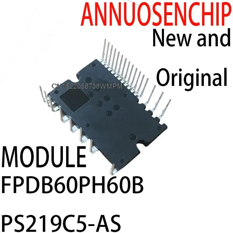 5PCS PSS20S92F6 MODULE PS219B4-AST PS219A4-RW FPDB60PH60B PS219C5-AS PSS20S92F6-AG FBA42060B5