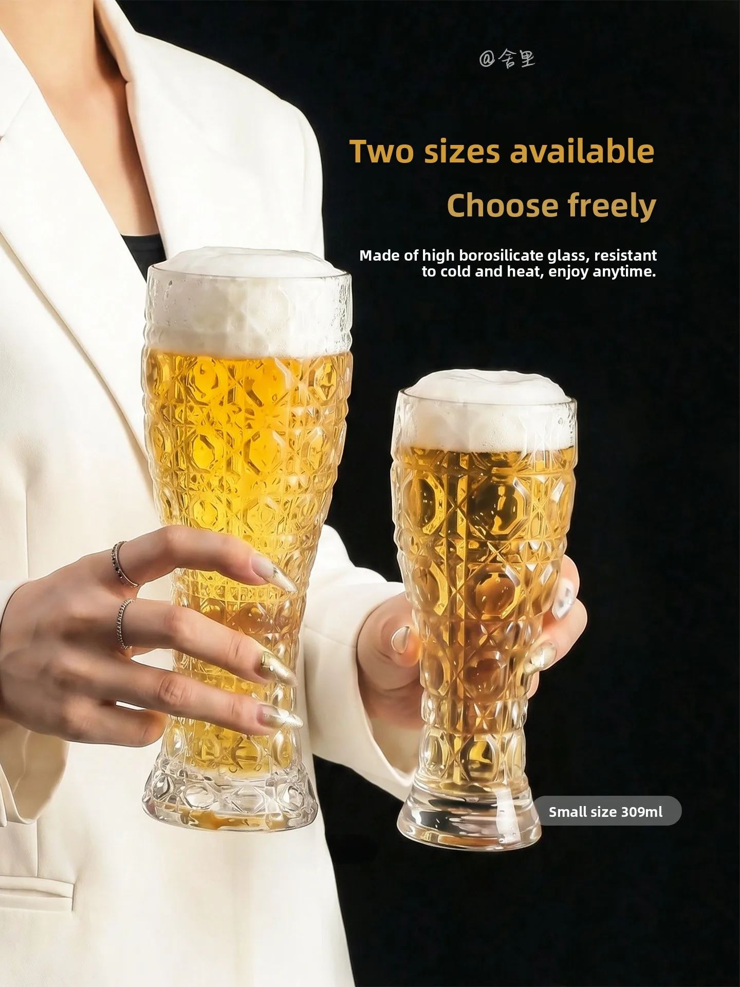 

Large Size Glass Beer Mug High Aesthetic Value Korean Style Beer Cup for Home Use Cola Cup Wine Glass