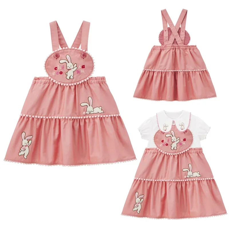 Girls Dress Summer 2024 New Cartoon Bunny Embroidered Pompom Strap Skirt Baby Dress