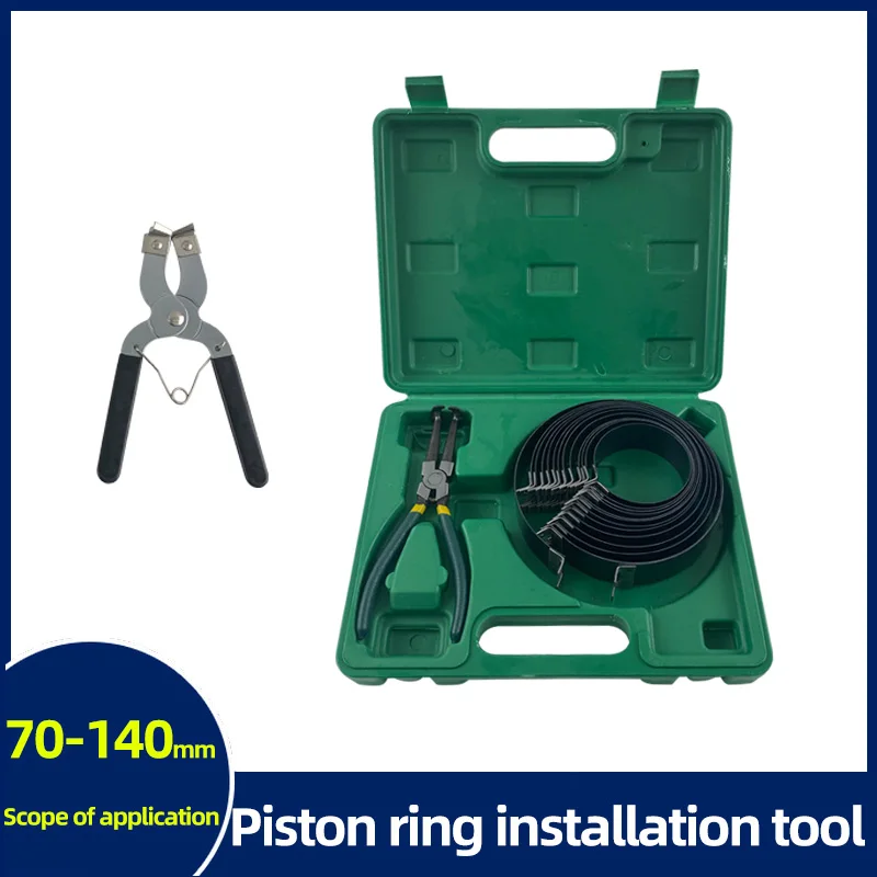 

Auto piston ring disassembly tool Piston ring tight band assembly pliers maintenance special tool piston ring compressor