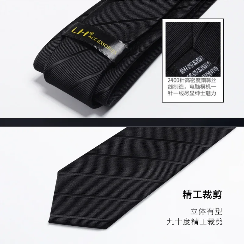 New 6cm luxury black iron free men's tie, lazy zipper style, business casual handmade decoration shirt, men's formal suit tie