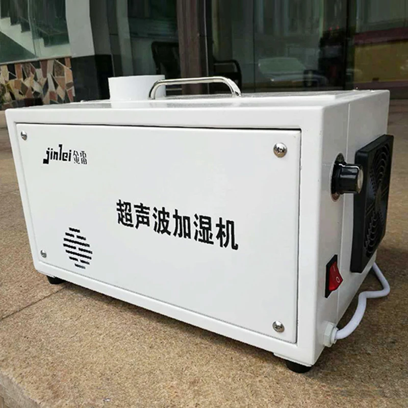 مرطب هواء بالموجات فوق الصوتية من المصنع 220 فولت لغرفة الفطر مخصصة 3 كجم