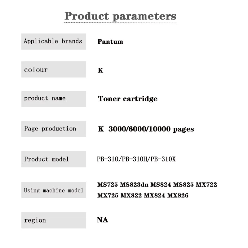 PB-310 PB-310H PB-310X NA Toner Cartridge for Pantum P3100D/P3100DN/P388D/P388DN/P3200D/P3200DN/P3205D/P3205DN/P3500DN/P3500DW