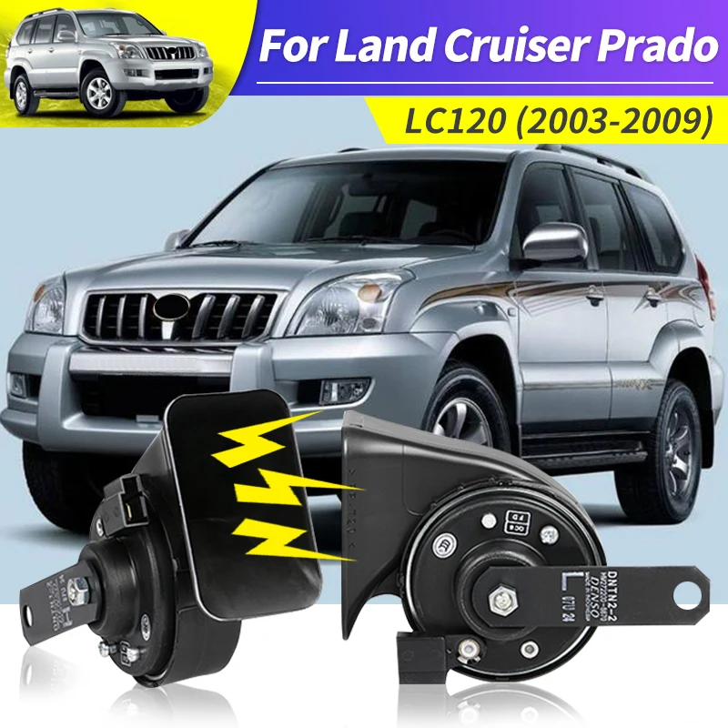 

Для 2003-2009 Toyota Land Cruiser Prado 120 модификация высоких динамиков Lc120 аксессуары для динамиков со свистком и улиткой