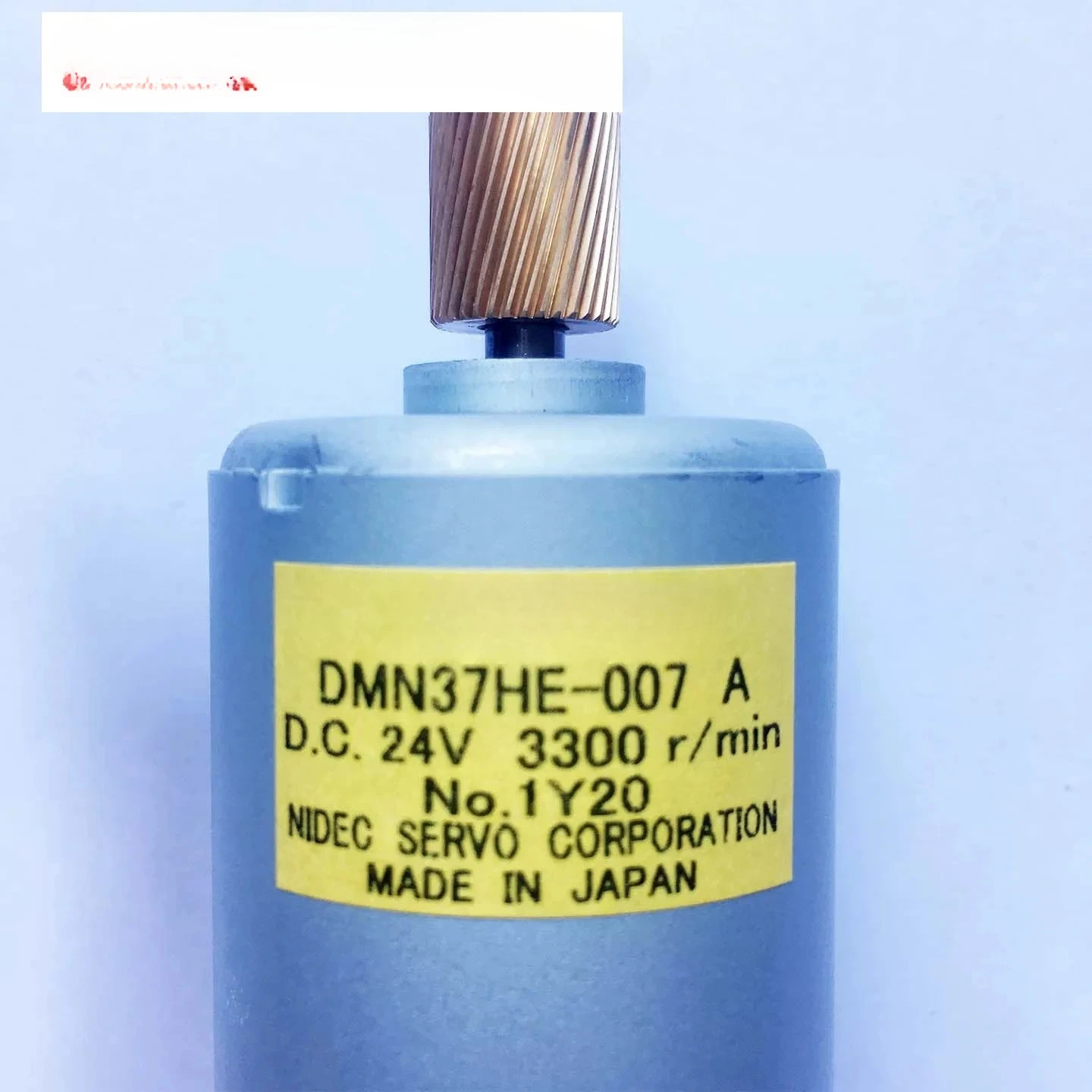 SCAN MOTOR RE\ RA-640 RF640 VS-640i 6000002594