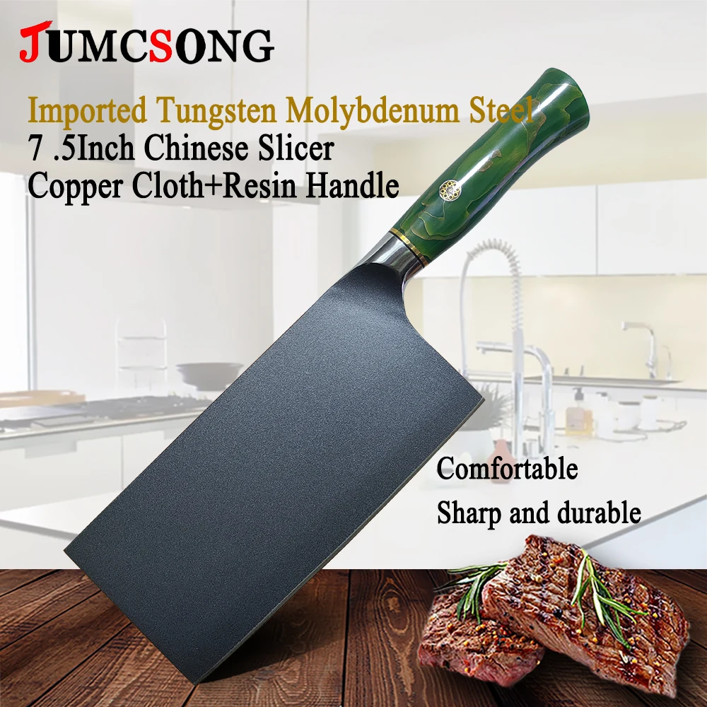 

JUMCSONG Tungsten Molybdenum Steel 7.5-inch Slicing Knife, High-speed Powder Alloy Steel Cutting Knife, Fish Fillet Knife