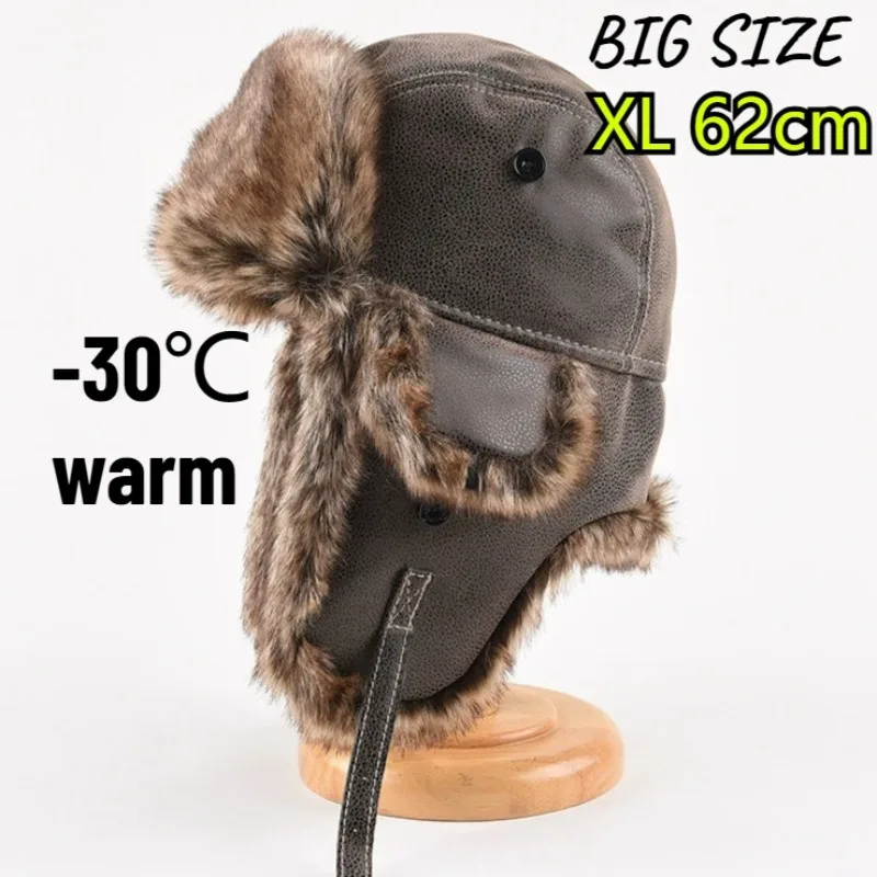 

Большой размер XL 62 см, шапки-бомберы, мужская шапка-авиатор-траппер, пилотная шапка из искусственного меха, кожаная лыжная шапка с ушками, толстая 030 ℃ Теплая шапка