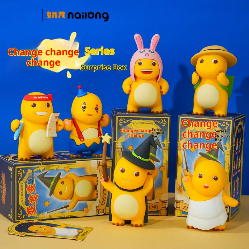 

Молочный дракон, серия трансформаций, слепая коробка, кукла, модный волшебник, украшение ручной работы для украшения офиса, игровая игрушка