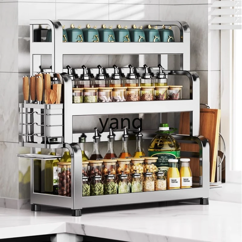 

YHM stainless steel kitchen seasoning rack chopsticks multi-function