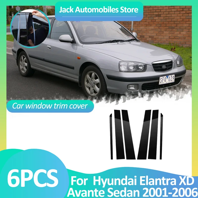 

Накладка на окно автомобиля для Hyundai Elantra Avante XD Sedan 2001 ~ 2006, наклейки на столб, черное углеродное волокно, серебряная колонна, аксессуары