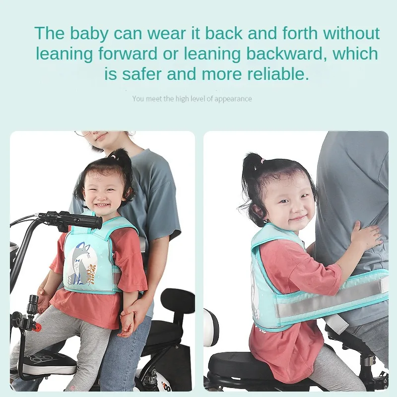 Rear Seat Anti Fall Breathable Strap New Electric Motorcycle Children's Cartoon Safety Belt Baby Riding Battery Bike Safety Back