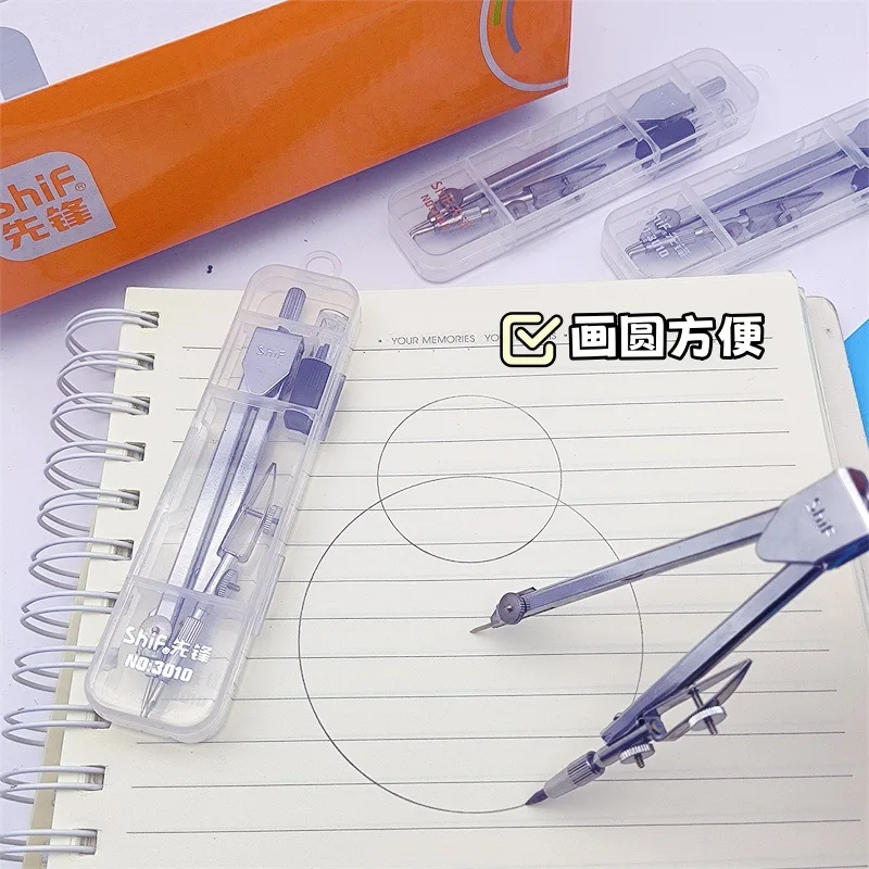 2Sets Student Compass Metal Compass Junior High School Students ElementaryDrawing Drawing Measurement Drawin Set