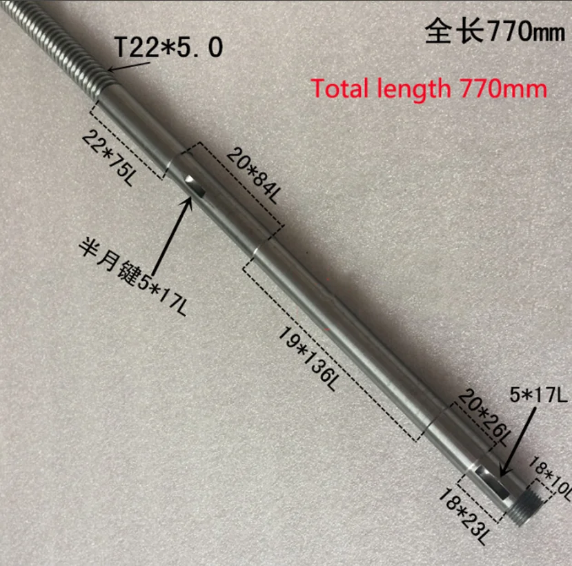 Dalian Lathe CD6140A Middle Pallet Screw Copper Nut CD6240A Middle Screw CD6150A