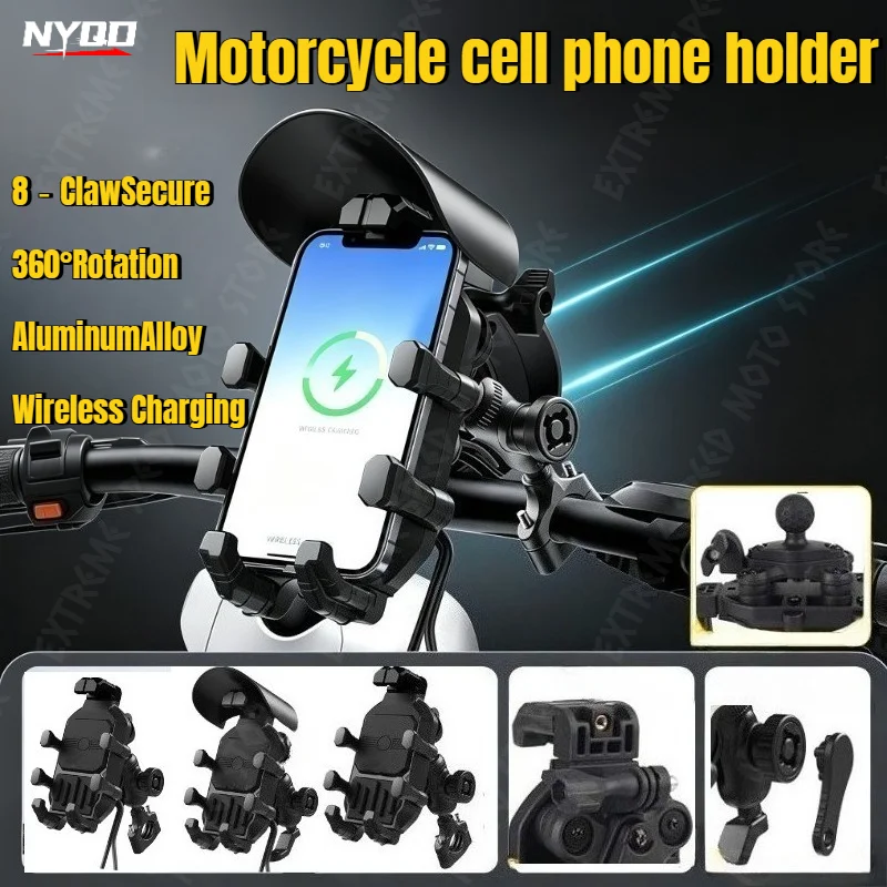 Shock‑Absorbing Motorcycle Phone Holder 8‑Claw Wireless Fast Charging Phone Mount 360° Rotation Navigation Bracket for Motorbike