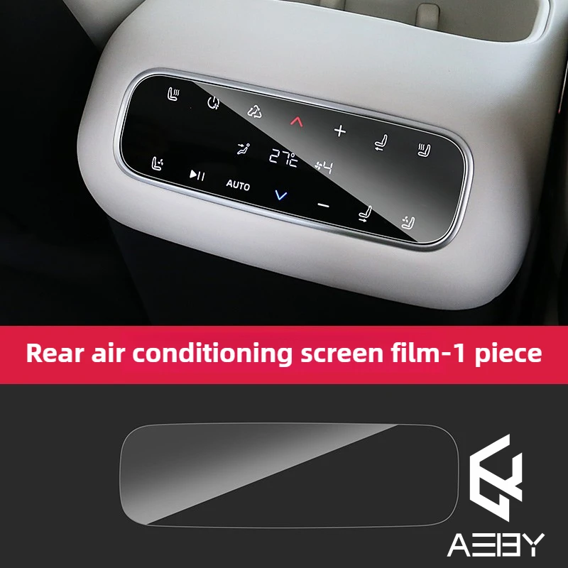 ل LEAPMOTOR C16 2024 2025 2026 الخلفية التيار المتناوب عرض الزجاج المقسى واقي للشاشة المضادة للخدش المضادة للبصمة عالية الوضوح