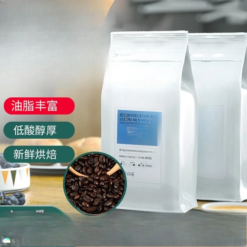 Commercial coffee beans Italian, deep roasted espresso latte coffee beans