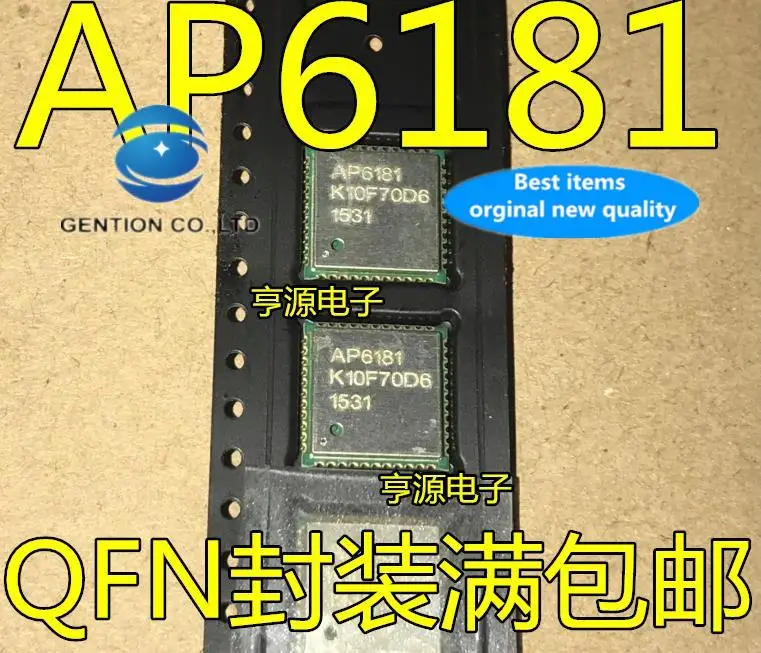 

5pcs 100% orginal new AP6181 6181 QFN44 WIFI module chip integrated circuit Bluetooth IC chip