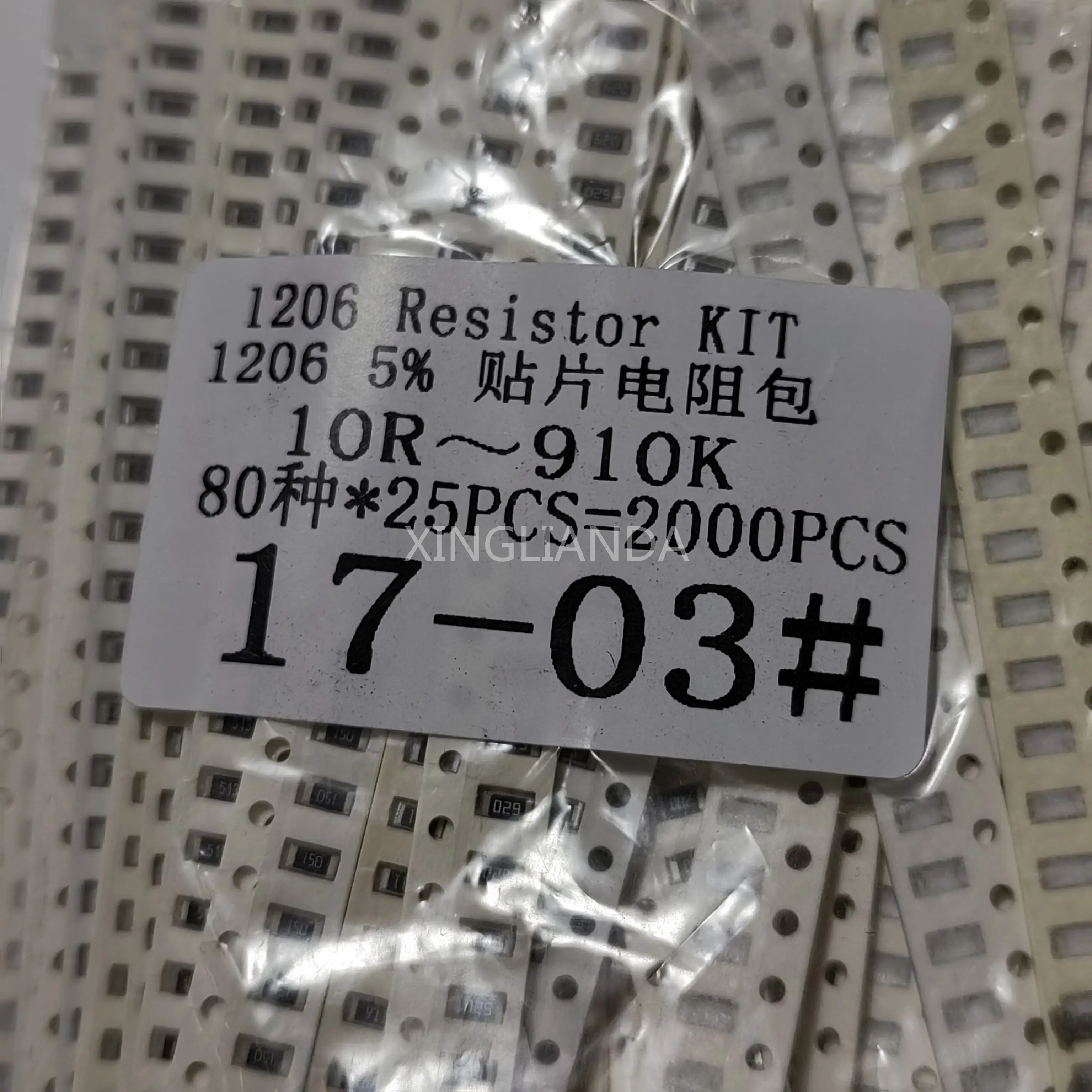 2000PCS 10 ohm-910K ohm 1206 SMD Resistor Kit Assorted set 5% 80values*25PCS SMD Resistors 10K 470/100/680 ohm resistance pack