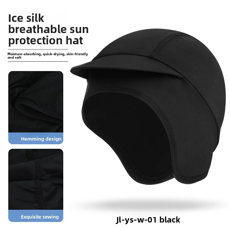 Summer Cycling Hat Motorcycle Balaclava Bicycle Mask Moto Cap Helmet Liner Cool UV Protection Ice Silk Bike Face Cover with Brim