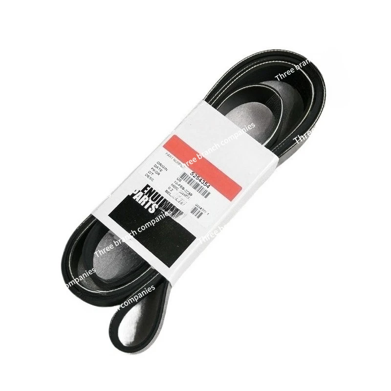 

ISF2.8 Engine Fan Belt 5254354 8PK2609