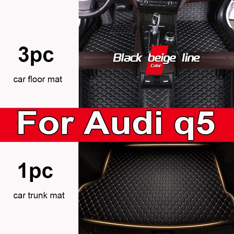 

Утолщенные автомобильные коврики на заказ для Audi q5 2009 2010 2011 2012 2013 2014 авто роскошные кожаные мужские и женские автомобильные коврики Ful