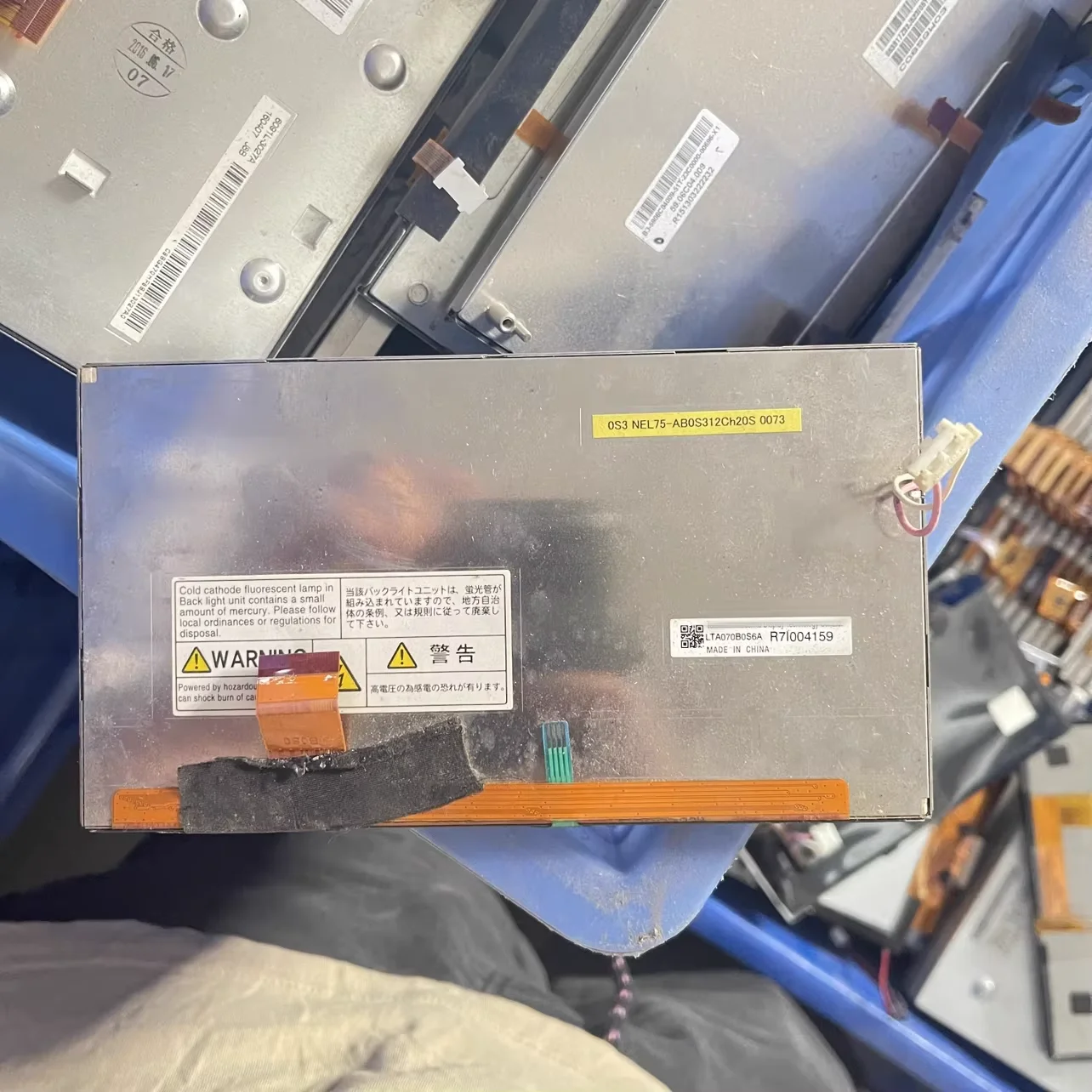 

LTA070B0S6A 7-inch LCD screen in stock