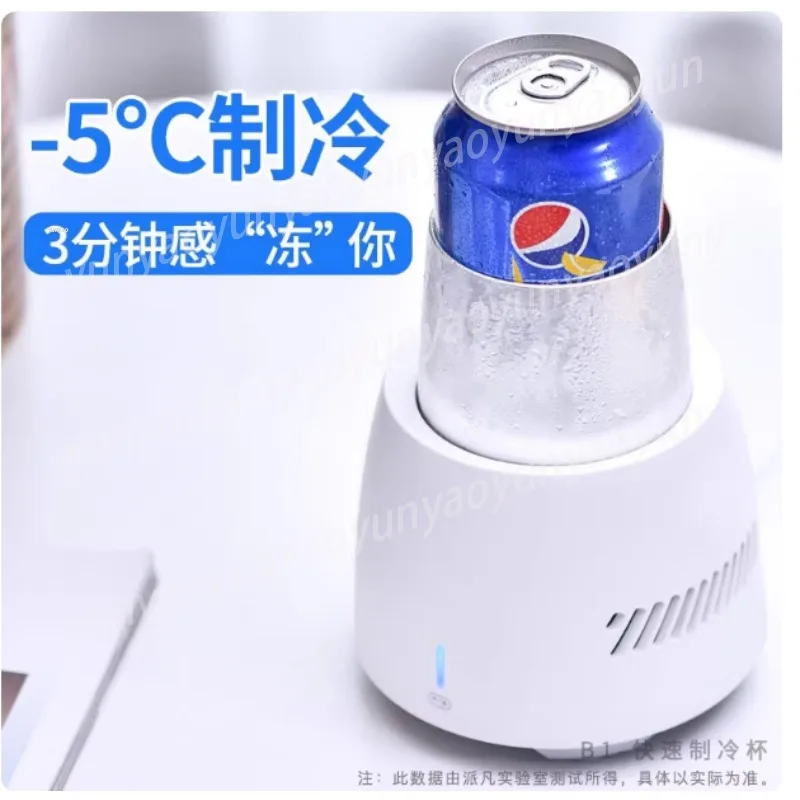 sottobicchiere-raffreddante-rapido-macchina-per-ghiaccio-portatile-tappetino-refrigerante-per-bevande-calde-e-fredde-per-ufficio-e-dormitorio-ideale-per-l'estate