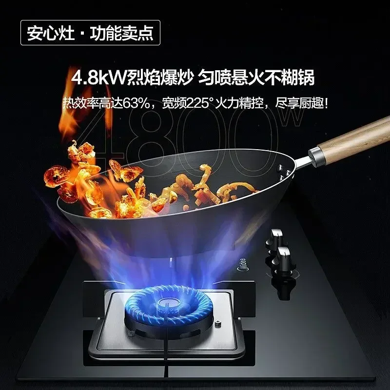 

Home Kitchen gas cooker. New. Fierce fire. For natural gas/liquefied gas. Desktop/built-in.