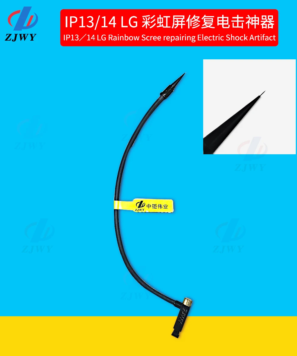 ZJWY IP 13/14 LG Rainbow Screen Repair Electric Shock Artifact Tool By Hand Repair No Need Machine