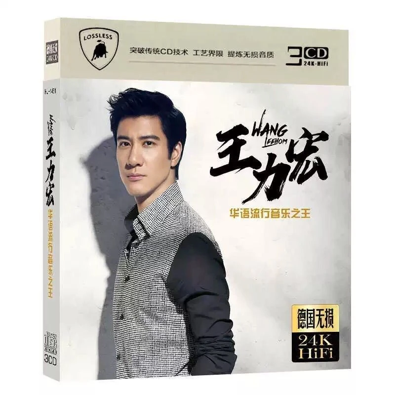 3 Discs/box Wang Leehom Cd Chinese Pop Music Hits Tiandi Longlin Lossless Sound Quality Disc Car Music Box CD Boxed CD