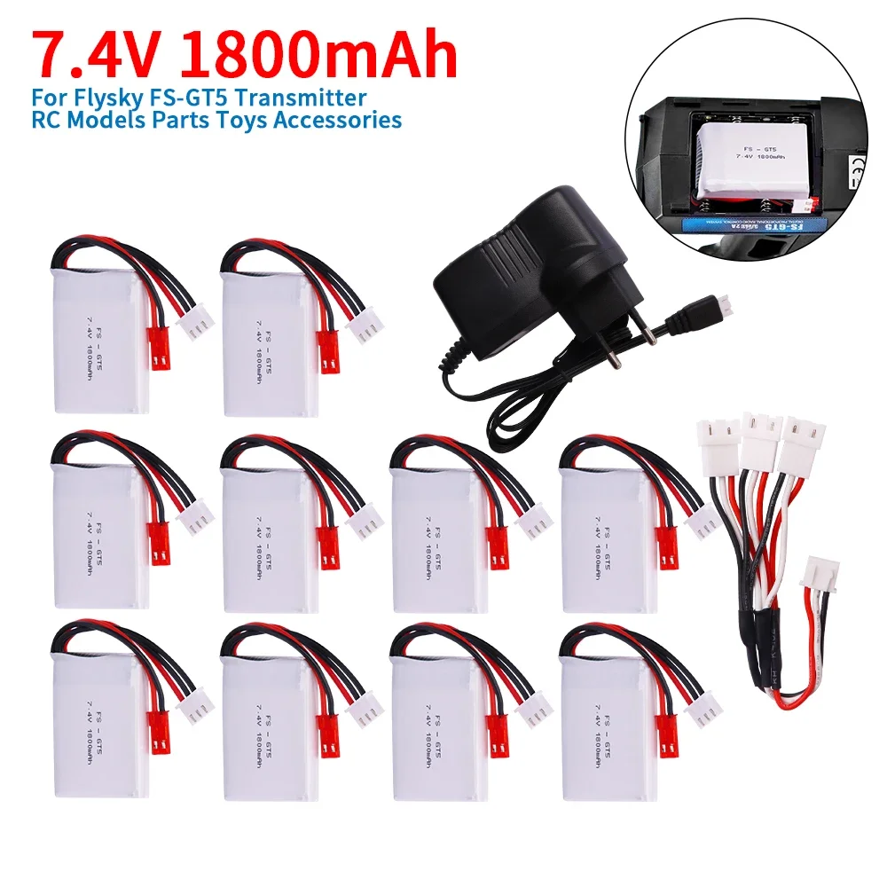 7.4V 1800mAh lipo Battery + Charger For Flysky FS-GT5 Transmitter RC Models Parts Toys Accessories For MC6C MCE7 7.4v Battery