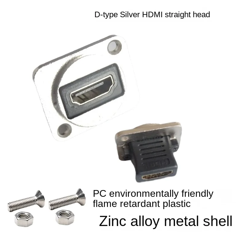 D-Typ HDMI 180-Grad-Direktdocking, mit Schraub adapter anschluss, schwarz, silber, mit Ohren