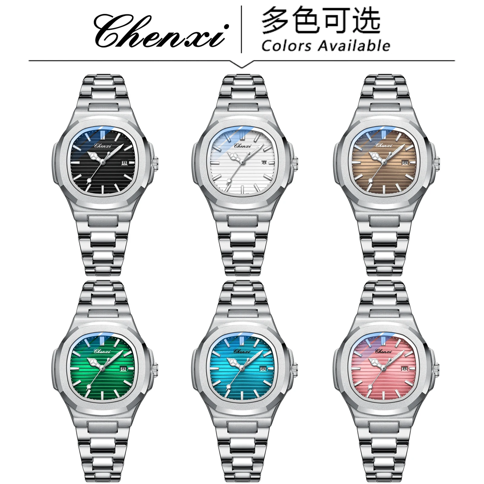 CHENXI 8222 New Ladies Watches Women Fashion Elegant Silver Stainless Steel Party Quartz Wristwatch Watch Gift Relogio Feminino images - 6