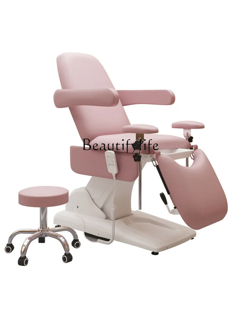 Medical Bed Electric Private Care Multifunctional High-End Recliner