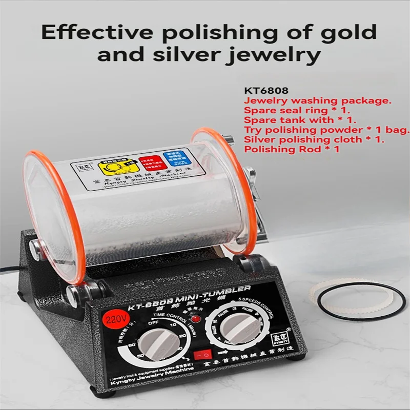 Grinding Gold and Silver Jewelry Accessories Cleaning Metal Rust Removal Aluminum Alloy Deburring Magnetic Polishing Machine