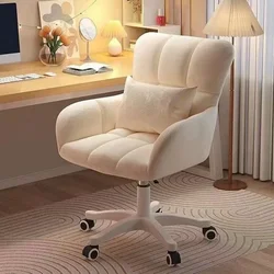 Sillón de ordenador Simple y a la moda, silla de maquillaje para dormitorio de niñas, silla de juegos giratoria para oficina y estudiantes, descuento