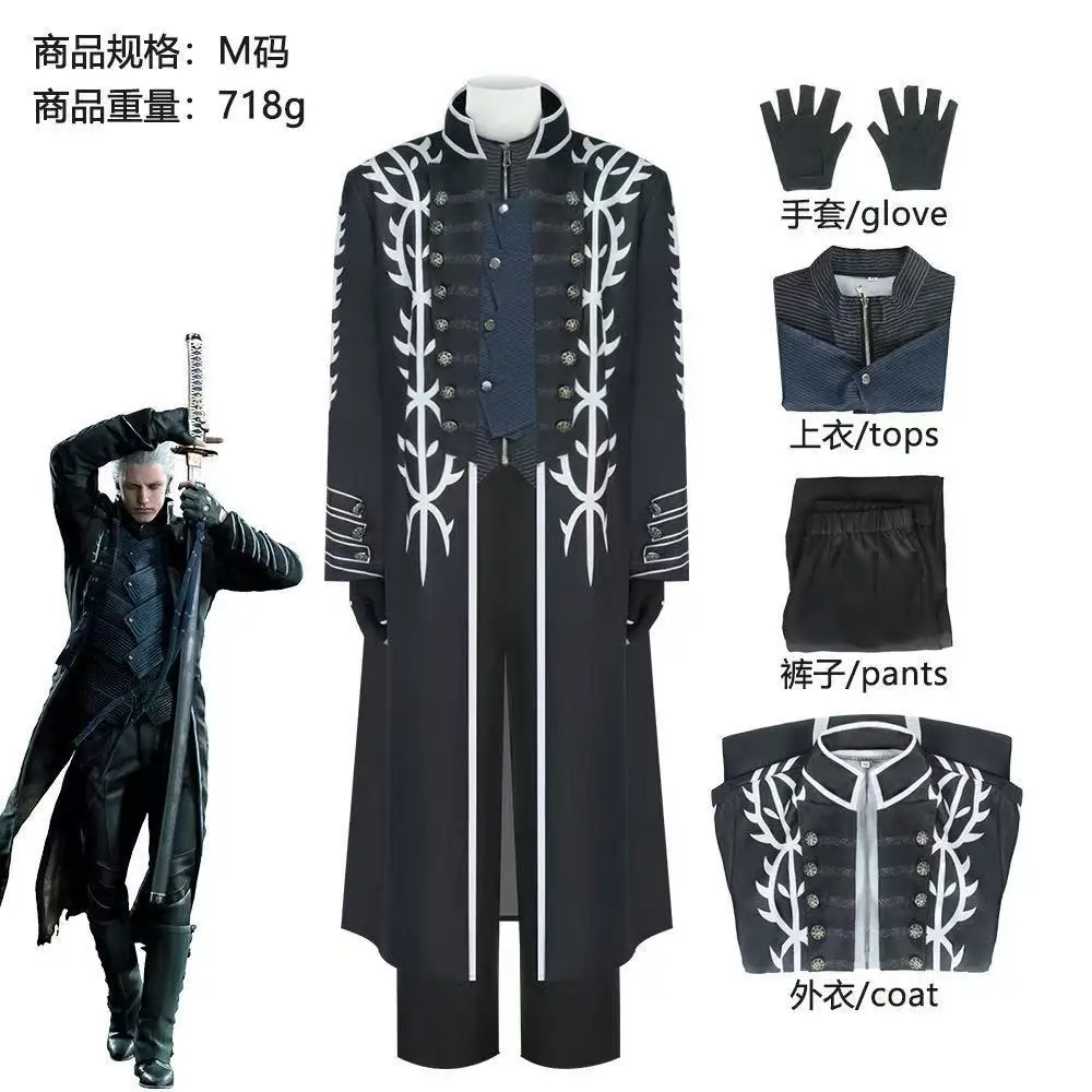 

Virgil Cosplay Costume Devil May Cry 5 DMC5 Game-Inspired Trench Coat Full Set