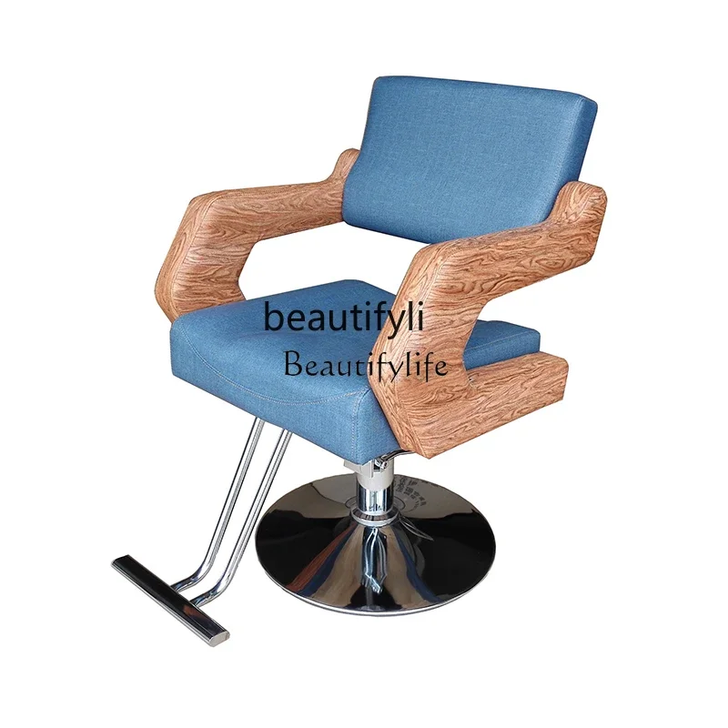 

ls 04Hair Salon Hair Cutting Chair for Hair Salon Barber Chair Fashion Shop Barber Chair