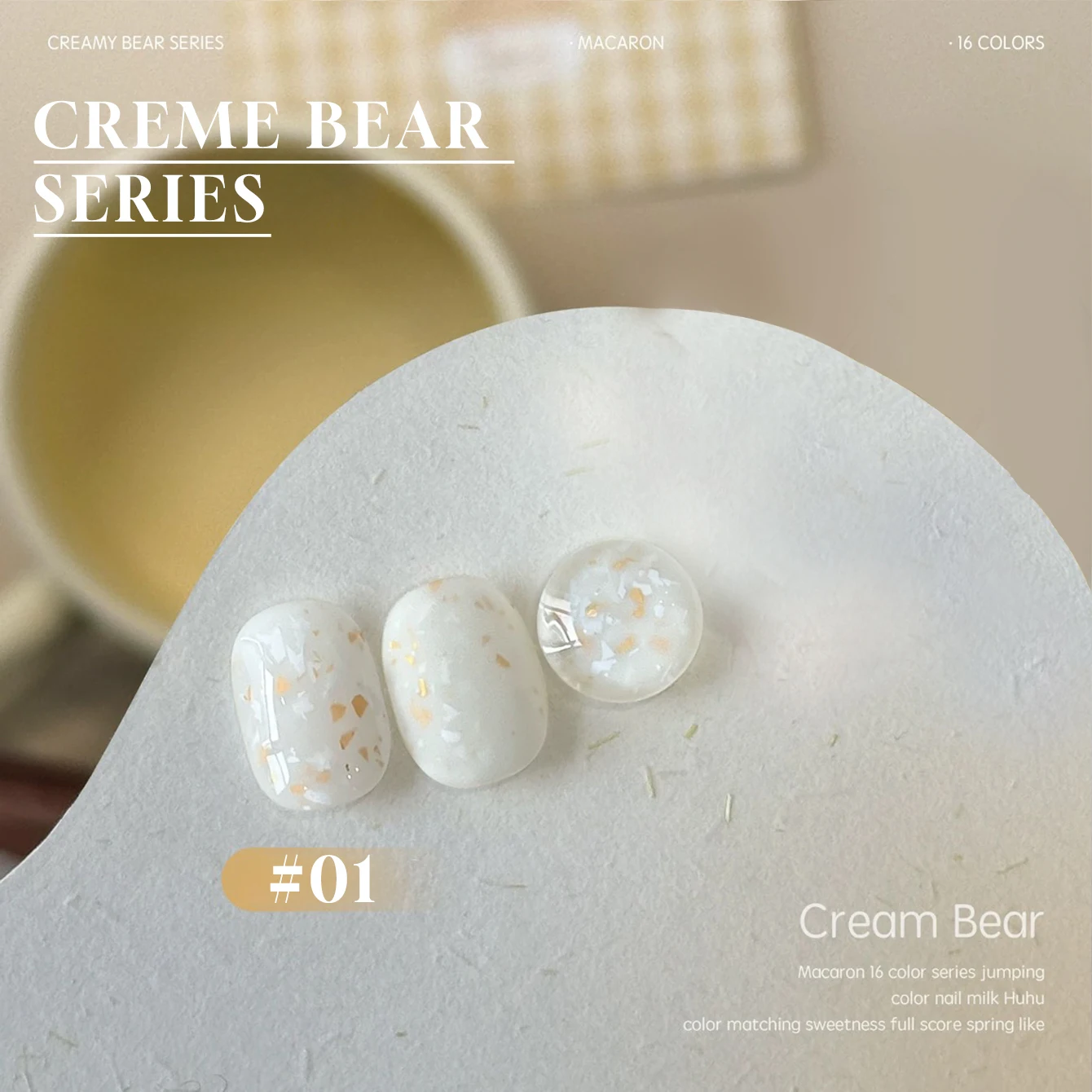 MIANEL 12ML 1-16pcs Summer Nails Cute Cub Cream Gel Nail Polish 2025 New Style Macaron Dopamine Gel Polish White Nails Red Nails