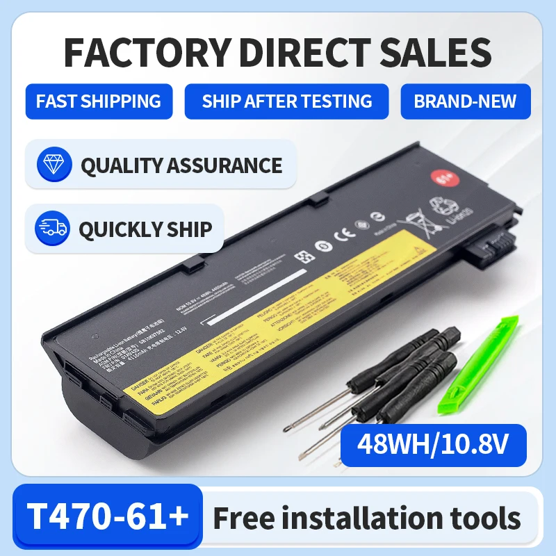 SOMI 61+ 01AV423 T470 T480 P52S Battery for Lenovo ThinkPad P51S 01AV490 T570 T580 A475 A485 TP25 4X50M08810 01AV422 01AV424 01A