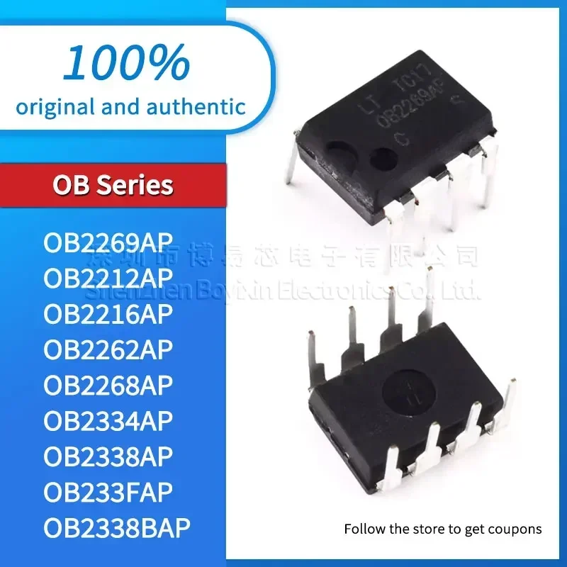 5 pieces/batch OB2269AP OB2212AP OB2216AP OB2262AP OB2268AP OB2334AP OB2338AP OB2338BAP OB233FAP Waterproof shell