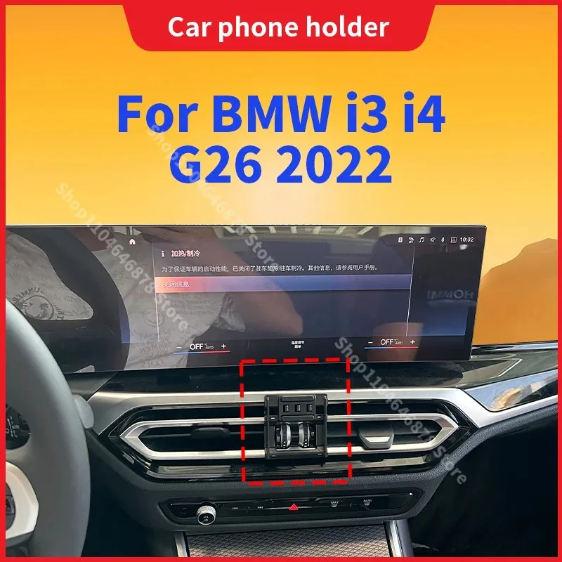 

Car Phone Holder For BMW i3 i4 G26 2022 Mobile Phone Support Car Mounts Wireless Charging Interior Accessories 360° degrees