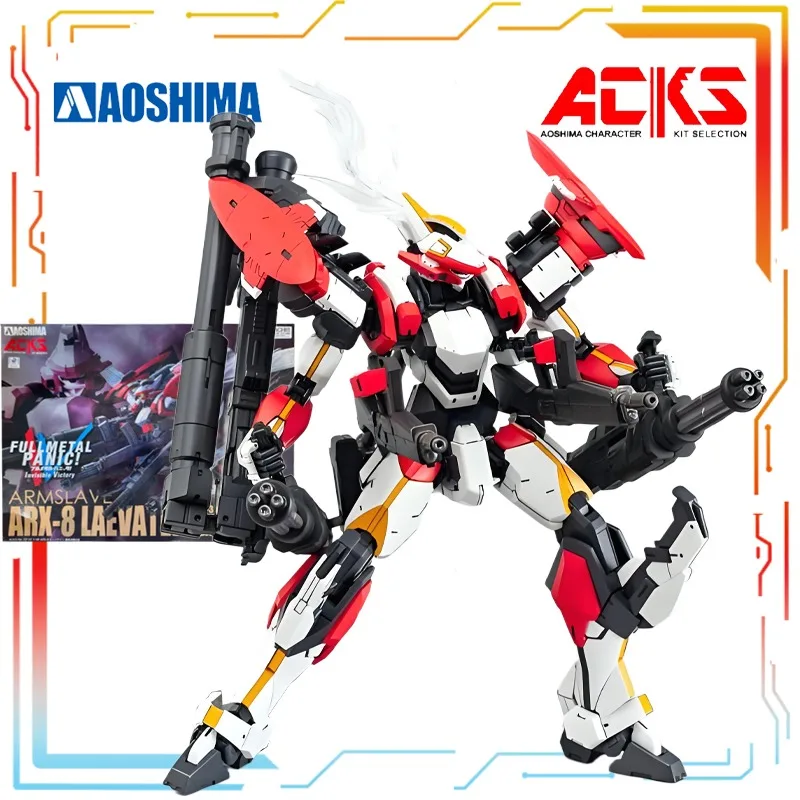 

AOSHIMA оригинальный пластиковый собранный мобильный изысканный мех цельнометаллический сумасшедший сезон четыре аниме игрушки модель фестивальный подарок для мальчиков