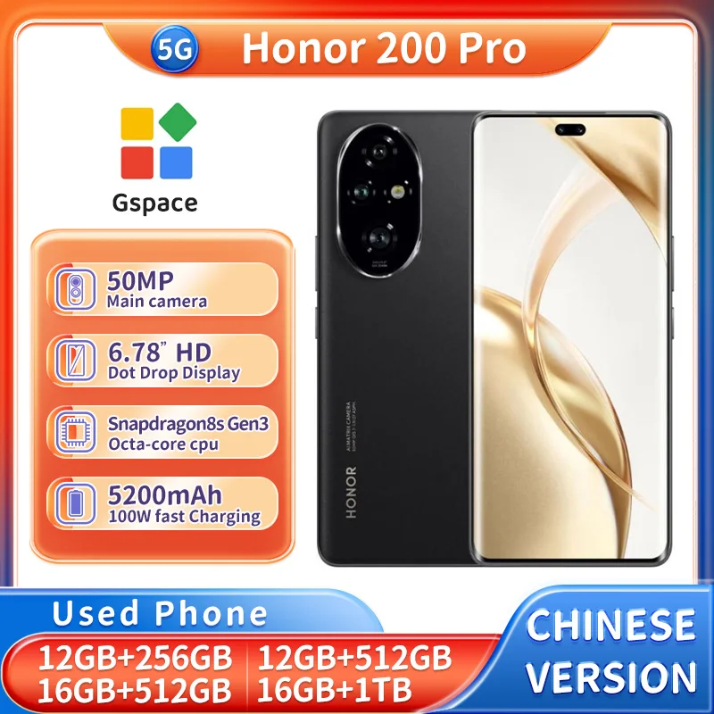 Honor 200 Pro 5g 4000nits 6.78 بوصة OLED OIS 50MP Snapdragon8S Gen3 5200mAh 100w RF تعزيز الهاتف المستخدم #1
