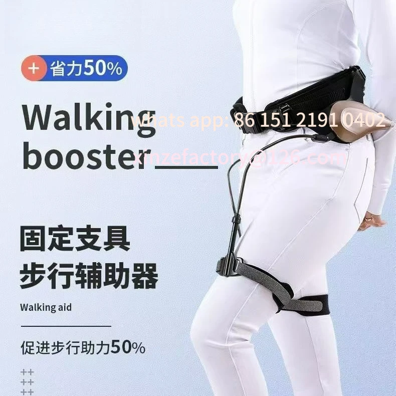 

Customizable climbing single leg auxiliary learning aid walking training medium material mountain auxiliary forging aid