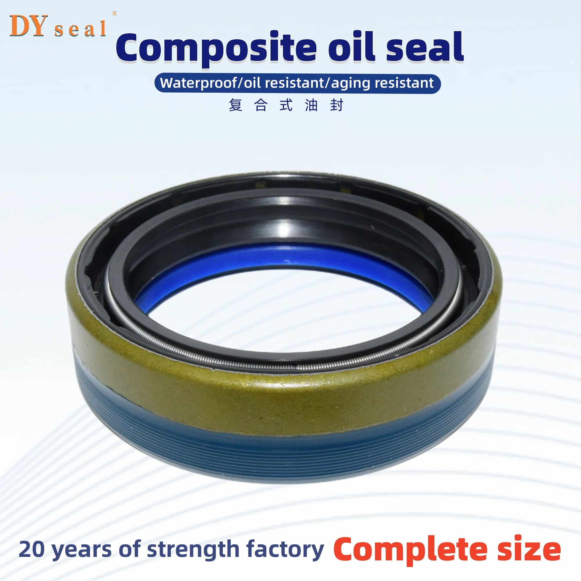 12018616B Shaft oil seal COMBI SF8 45*60*16/45*60*16/17/12019672Bengineering machinery gasket pressure resistance ISO: 9001:2008