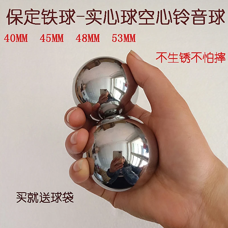 

Baoding Balls Chinese Health Balls Solid Hollow Meditation Iron Balls Hand Therapy for Seniors Acupressure Massage Grip Strength